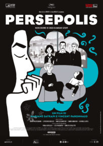 PERSEPOLIS