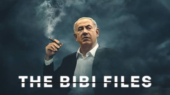 THE BIBI FILES